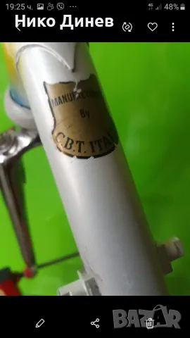 Продавам шосейна рамка CBT ITALIA, снимка 5 - Части за велосипеди - 47635226