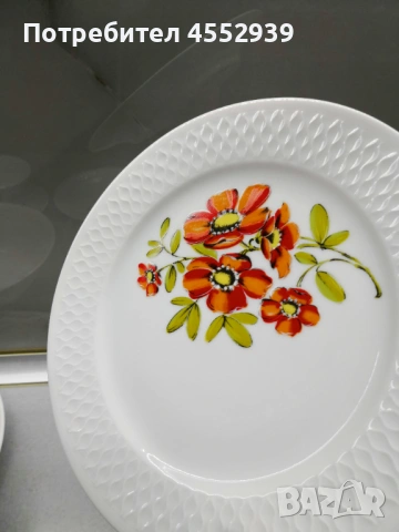 Сервиз за хранене баварски , снимка 14 - Сервизи - 53288298