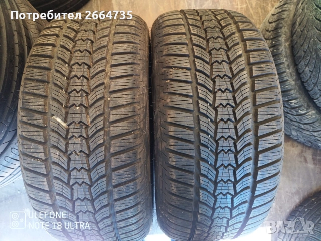 2 броя нови зимни гуми Sava 225/45/17