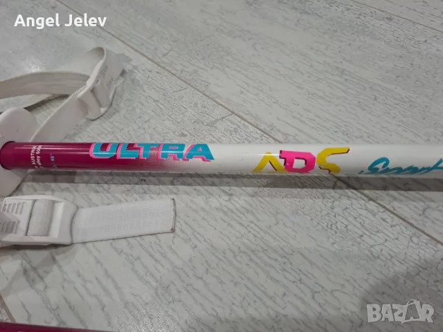 щеки за ски, снимка 5 - Зимни спортове - 48690152