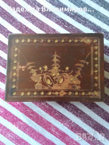 Дървени кутии от соца, снимка 10 - Други ценни предмети - 30048344