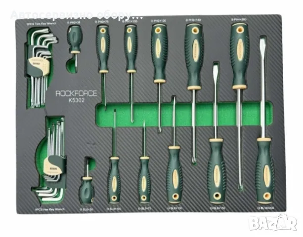 Професионален шкаф/количка с инструменти RockForce 172 части, снимка 7 - Други инструменти - 47729754