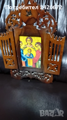 дърворезбован трептих с икона, снимка 5 - Икони - 52991586