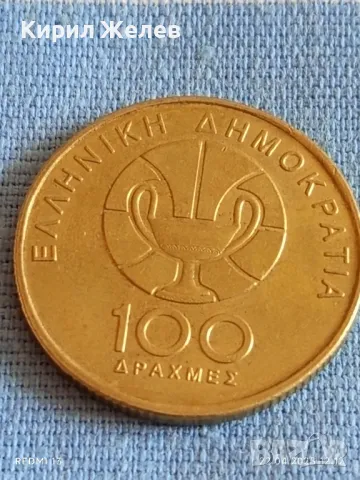 Монета 100 драхми 1998г. Гърция XIII световно първенство по Баскетбол Атина 14222, снимка 2 - Нумизматика и бонистика - 49986613