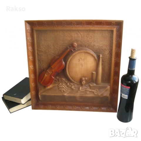Дърворезба "Цигулка, грозде, бъчва ... ", снимка 10 - Пана - 52534007