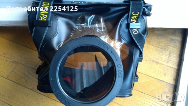 Водоустойчив калъф за подводни снимки