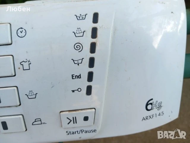 Продавам платка управление за пералня Hotpoint Ariston Ariston ARXF145, снимка 3 - Перални - 50873437