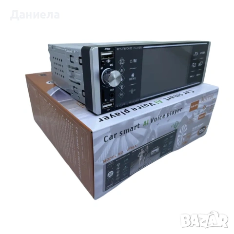 Авторадио Pioneer 4168T 1DIN , снимка 15 - Друга електроника - 54204325
