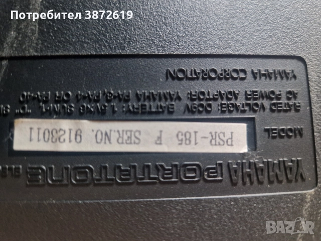 Синтезатор Yamaha psr185, снимка 3 - Синтезатори - 52945686
