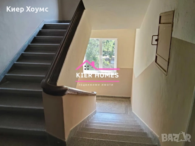 Продавам тухлен апартамент в кв.Славянски Димитровград, снимка 9 - Апартаменти - 51742423