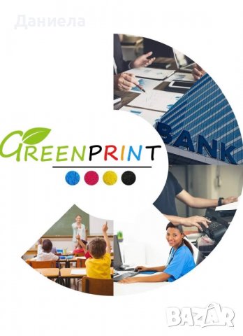 Тонер касети за RICOH, снимка 8 - Консумативи за принтери - 38658431