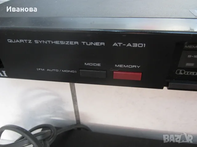 Продавам два  тунера Akai и Pioneer, снимка 2 - Ресийвъри, усилватели, смесителни пултове - 55806026
