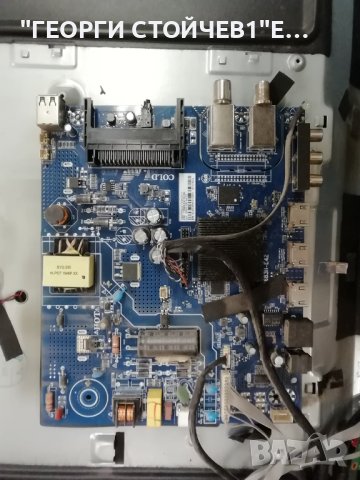 ARIELLI  LED-3228NF SMART  CV6683H-E42 CX315DLEDM , снимка 3 - Части и Платки - 42841480