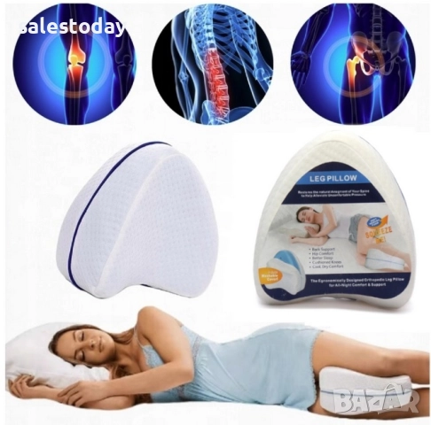 Ортопедичната възглавница за сън, мемори пяна