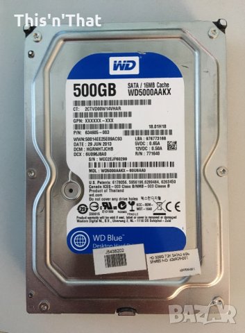 2 бр Харда WD Blue 500GB, и Seagate BarraCuda 500GB