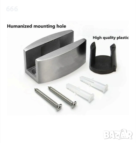 2 броя Водачи за плъзгаща се стъклена врата, снимка 8 - Други стоки за дома - 53036834