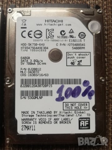 HDD 640GB хард диск 2.5" за лаптоп или преносима памет, снимка 2 - Твърди дискове - 38751378