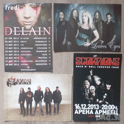Фенски неща - rock i metal, снимка 4 - Колекции - 29364664