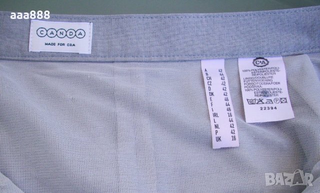 Дамска права пола с шлицове, снимка 8 - Поли - 32097734