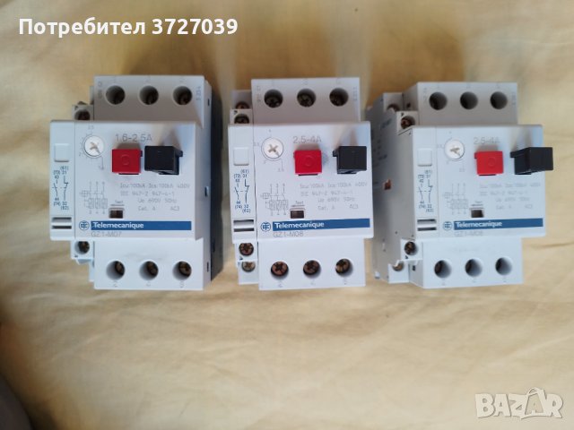 термични защити