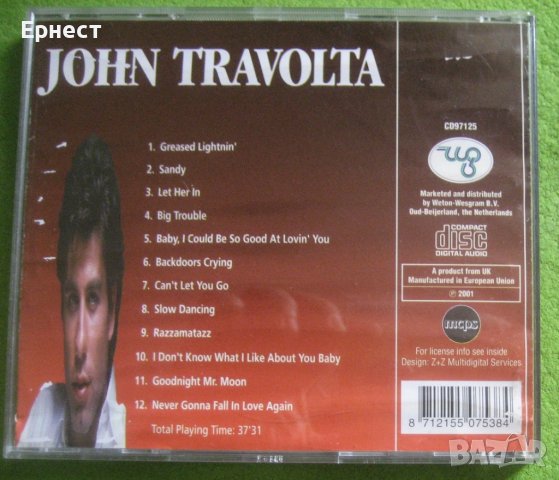 John Travolta CD, снимка 3 - CD дискове - 42860062