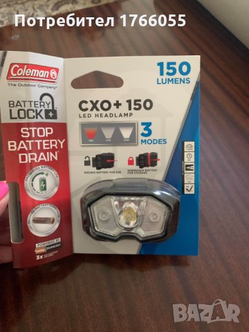 челник Колеман, снимка 3 - Къмпинг осветление - 23797053