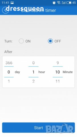 Смарт ключ за дистанционно управление на ел. уреди, снимка 10 - Други стоки за дома - 30912948