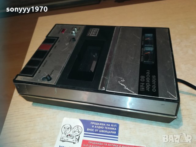 itt shaub-lorenz 80 hifi cr-made in west germany 1910201904, снимка 15 - Декове - 30479928