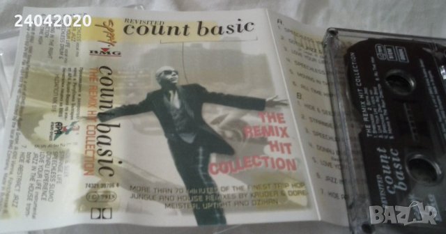 Count Basic ‎– Revisited Count Basic лицензна касета