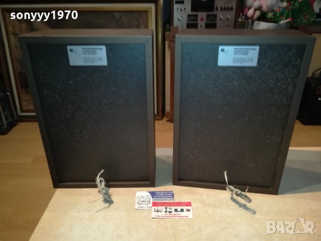 SCHNEIDER 115.1LS-2БР ТОНКОЛОНИ-ВНОС GERMANY 2612211202, снимка 14 - Тонколони - 35243149