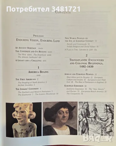 The Enduring Vision. A History of the American People, снимка 3 - История, политика и общество - 55822256