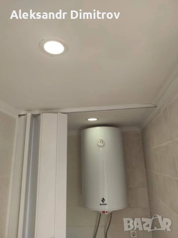 Строителни ремонтни деиности, снимка 14 - Майстори - 53288799