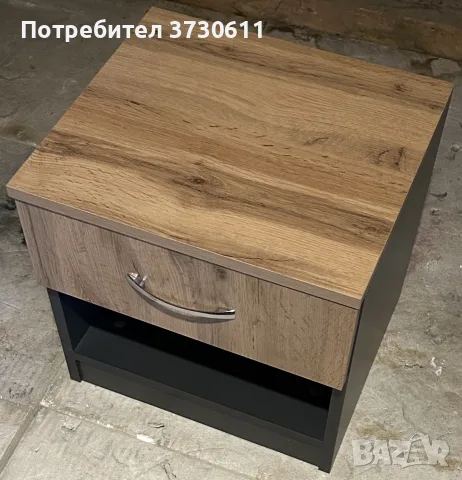 Нощно шкафче с чекмедже