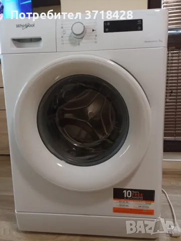 Пералня Whirpool   , снимка 1
