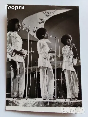 Снимки от Златен Орфей , снимка 4 - Колекции - 49699032