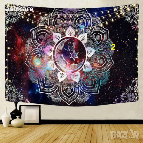 Стенни килими, пана за фестивали с транс, психаделик и мандала теми 230 х 150 см, снимка 2 - Декорация за дома - 38665183