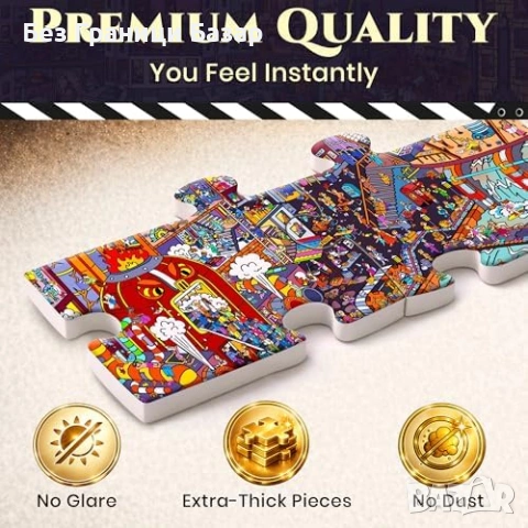 Нов Sci-Fi пъзел 1000 части с 147 скрити детайла и 2 плика забавление деца и възрастни, снимка 3 - Пъзели - 54209355