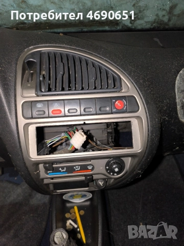 централна конзола за Ситроен Саксо 