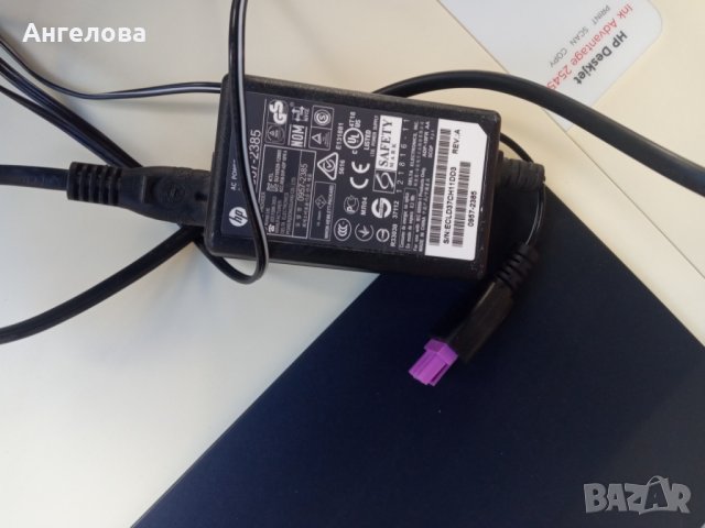 Принтер, снимка 3 - Принтери, копири, скенери - 39114393