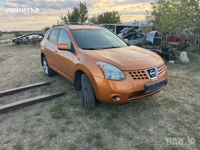 Nissan Rogue 2.5 I НА ЧАСТИ 4х4 газов инжекцион нисан рог 