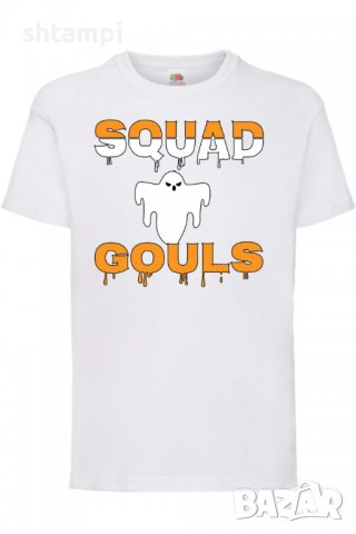 Детска тениска Squad Gouls,Halloween,Хелоуин,Празник,Забавление,Изненада,Обичаи,, снимка 2 - Детски тениски и потници - 38155209
