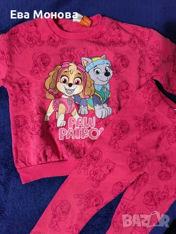 Детски комплект LC Waikiki 92-98 размер