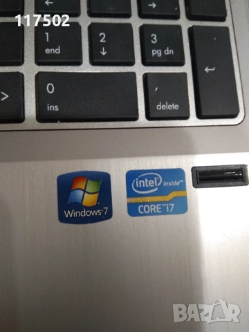 Работещ НР Лаптоп или за части