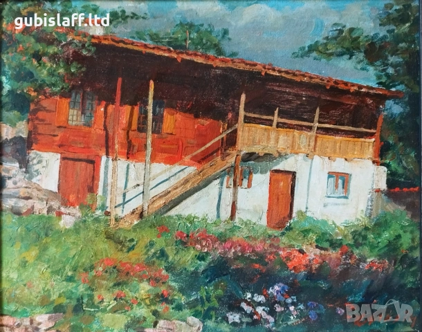 Картина, възрожденска къща, худ. Кирил Миланов, 1974 г., снимка 2 - Картини - 54124794