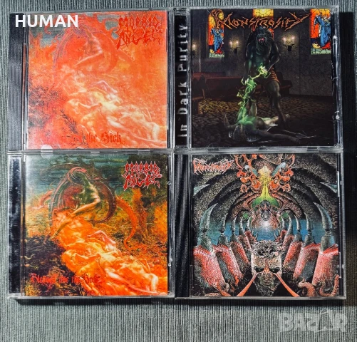Benediction - Tyrant - Morbid Angel - Bathory - Monstrosity , снимка 12 - CD дискове - 51004911