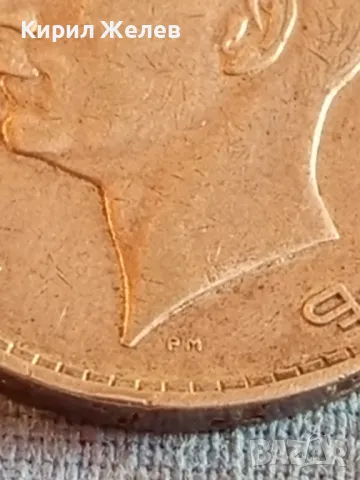 Сребърна монета 100 лева 1934г. Царство България Цар Борис трети за КОЛЕКЦИОНЕРИ 49564, снимка 10 - Нумизматика и бонистика - 48362267