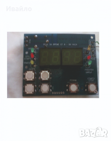 Цифрово многофункционално реле за време