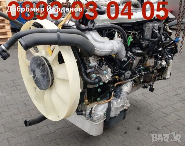 Двигател MAN TGX 440,460,480,500,510