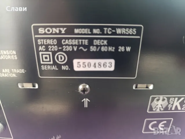 Двукасетъчен Дек SONY TC-WR565, снимка 6 - Декове - 55966213