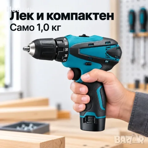 Акумулаторен винтоверт 10,8 V с 2 батерии. , снимка 3 - Винтоверти - 56314668